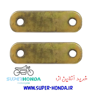 پایه بوق موتور سیکلت هندا 2 عددی