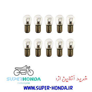 لامپ چراغ خطر موتور سیکلت 10 عددی