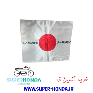 پرچم زین موتور سیکلت ژاپن