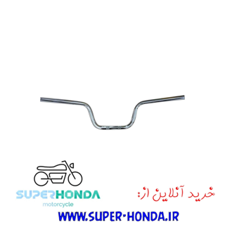 فرمان موتور سیکلت هندا