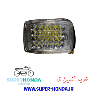 بلوری چراغ جلو موتور سیکلت مدل 24 تایی