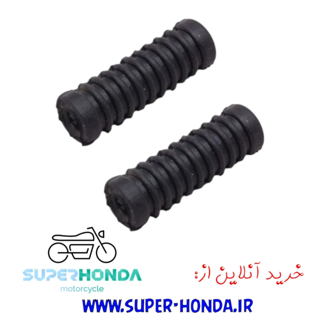 لاستیک هندل موتور سیکلت هندا 2 عددی