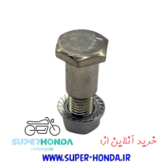 پیچ و مهره جک بغل موتور سیکلت هندا
