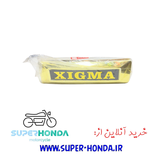 تابلو جلو موتور سیکلت زیگما
