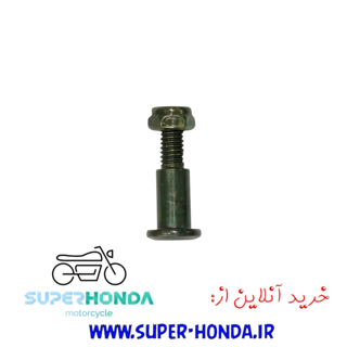 پیچ و مهره دسته کلاج موتور سیکلت هندا 200