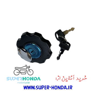 درب باک موتور سیکلت مناسب هندا الگانت