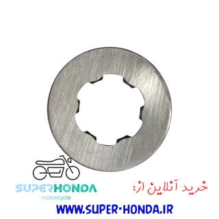 واشر پشت دیسک کلاج موتور سیکلت هندا