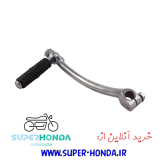 هندل ساده موتور سیکلت الگانت