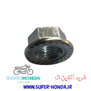 مهره چرخ جلو موتور سیکلت هندا