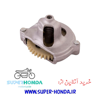 اویل پمپ موتور سیکلت هندا 125 زیزو