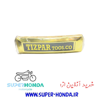 تابلو جلو تیزپرتوس