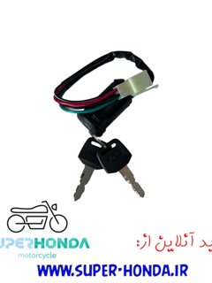 سوئیچ موتور سیکلت CDI هندا