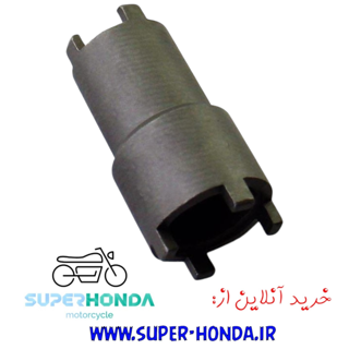 آچار قیفی روغن موتور سیکلت هندا کوکما