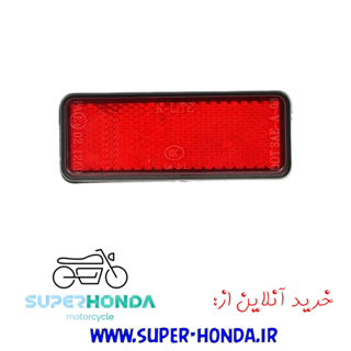 شبرنگ گلگیر موتور سیکلت هندا . آپاچی . کلیک