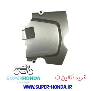 پوسته دنده زنجیر موتور سیکلت هندا استارتی