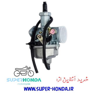 کاربراتور موتور سیکلت 250 CC برند تکنو  بسته 2 عددی