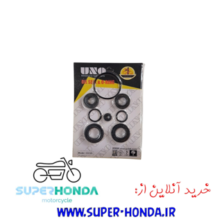 کاسه نمد بندی کامل موتور سیکلت هندا