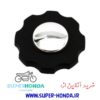 درب باک موتور سیکلت هندا راپیدو
