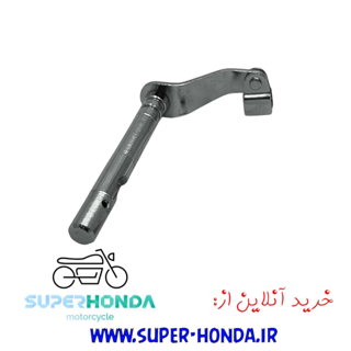 اهرم کلاج موتور سیکلت مناسب هندا 200 کوکما