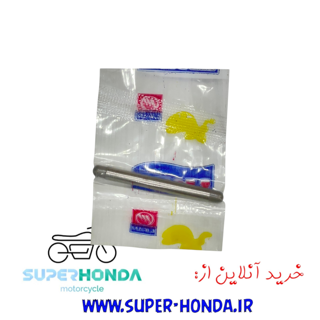 میل وسط 4 شاخ کلاج موتور سیکلت هندا