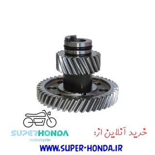 دنده تایم موتور سیکلت هندا تیک آف