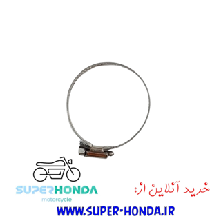 بست گلگیر جلو موتور سیکلت
