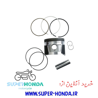 رینگ پیستون موتور سیکلت هندا 125 پازل