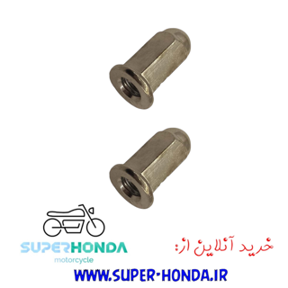 مهره اگزوز موتور سیکلت هندا