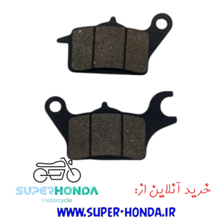 لنت ترمز عقب موتور سیکلت مناسب کلیک