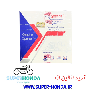 صفحه کلاج هندی موتور سیکلت آپاچی