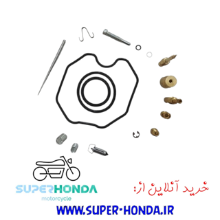 لوازم کاربراتور موتور سیکلت 125 CC تیزرو