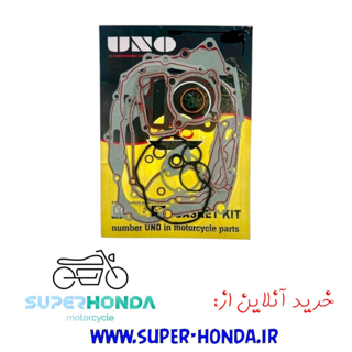 واشر بندی موتور سیکلت هندا 200