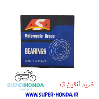 بلبرینگ میل لنگ موتور سیکلت هندا