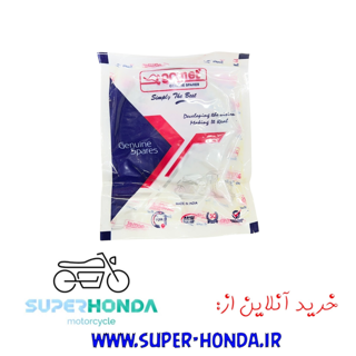 آهن صفحه کلاج آپاچی