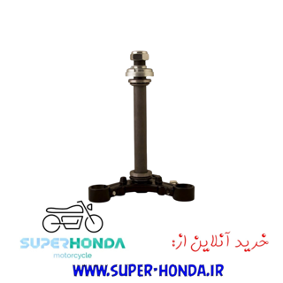 کرپی پایین موتور سیکلت هندا کامل