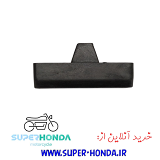 لاستیک ته باک موتور سیکلت هندا