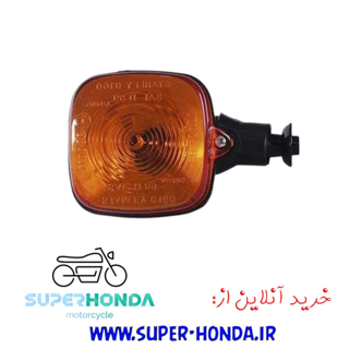 راهنما موتور سیکلت هندا 1 عددی