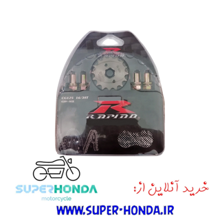 ست دنده زنجیر موتور سیکلت هندا راپیدو