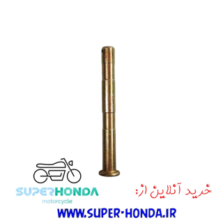 میل جک وسط موتور سیکلت هندا