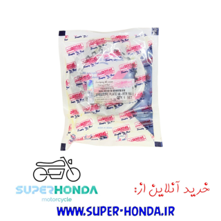 آهن صفحه کلاج موتور سیکلت آپاچی گومنت