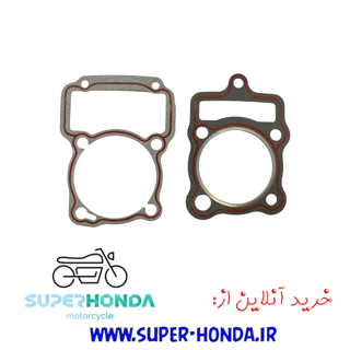 واشر سر و ته موتور سیکلت هندا 150