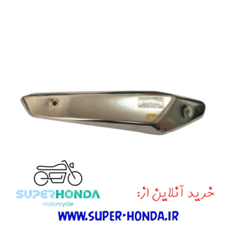 استیل اگزوز موتور سیکلت آپاچی