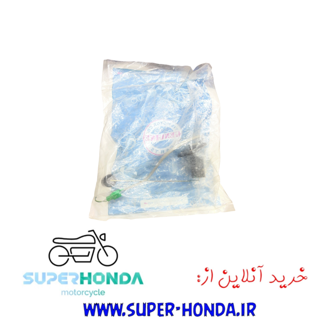 شناور باک آپاچی