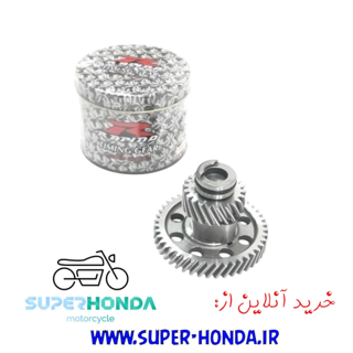 دنده تایم راپیدو مناسب موتور سیکلت هندا راپیدو