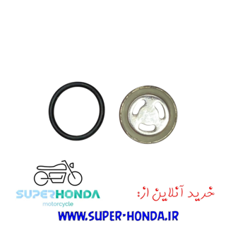 شیشه پمپ ترمز بالا موتور سیکلت