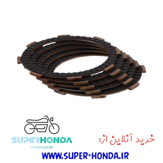 صفحه کلاج موتور سیکلت هندا 125 کویر