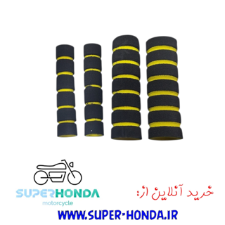 ابر کت و سردسته خط دار موتور سیکلت 4 عددی زرد