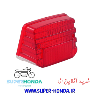 طلق خطر موتور سیکلت هندا CDI