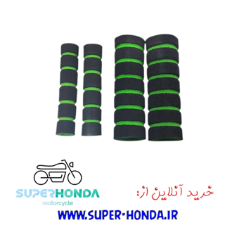 ابر کت و سردسته خط دار موتور سیکلت 4 عددی سبز