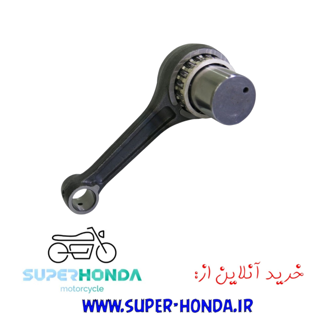 شاتون پهن موتور سیکلت هندا 125 الگانت